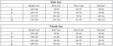 画像5: 送料無料!!　東京喰種トーキョーグール:re　 六月透　コスプレ衣装 (5)