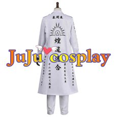 画像2: 東京卍リベンジャーズ　今牛若狭　白豹　煌道連合　特攻服　コスプレ衣装　コスプレチューム　 (2)