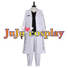 画像1: 東京卍リベンジャーズ　今牛若狭　白豹　煌道連合　特攻服　コスプレ衣装　コスプレチューム　 (1)