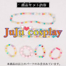 画像8: 「一部在庫あり」ラブライブ！蓮ノ空女学院スクールアイドルクラブ　大沢瑠璃乃　藤島慈　夏めきペイン　コスプレ衣装 (8)