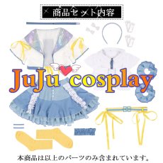 画像9: 送料無料　学園アイドルマスター　学マス　世界一可愛い私　藤田 ことね　コスプレ衣装 (9)