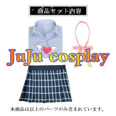 画像11: ラブライブ！虹ヶ咲学園スクールアイドル同好会　スクスタ　虹ヶ咲学園　制服　エマ・ヴェル　桜坂しずく　近江彼方　中須かすみ　宮下愛　天王寺璃奈　上原歩夢　高咲侑　朝香果林　三船栞子　コスプレ衣装 (11)