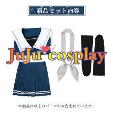 画像6: BanG Dream!　バンドリ　Morfonica　モルフォニカ　モニカ　冬制服　コスプレ衣装 (6)