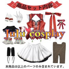 画像6: 送料無料★一部在庫あり　ウマ娘プリティーダービー　ウインバリアシオン　勝負服　コスプレ衣装 (6)