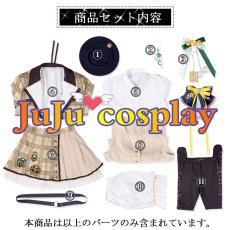 画像8: 送料無料★一部在庫あり　ウマ娘プリティーダービー　ネオユニヴァース　Like-“ZEER”　コスプレ衣装 (8)