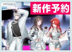 画像1: 【アンケート】★新作予約　バーチャルYouTuber　Vtuber　 にじさんじ×HARIAS　コラボ衣装　弦月藤士郎　早瀬走　レイン・パターソン　コスプレ衣装 (1)