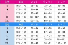 画像3: 送料無料　あんさんぶるスターズ!　蓮巳敬人　フィーチャースカウト　嵐編　コスプレ衣装　コスチューム (3)