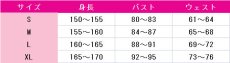 画像8: 送料無料　VOCALOID　鏡音レン　秋衣装　コスプレ衣装　コスチューム (8)