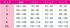 画像6: 送料無料　バーチャルYouTuber　VTuber　Ike Eveland (アイク・イーヴランド)　コスプレ衣装　コスチューム (6)